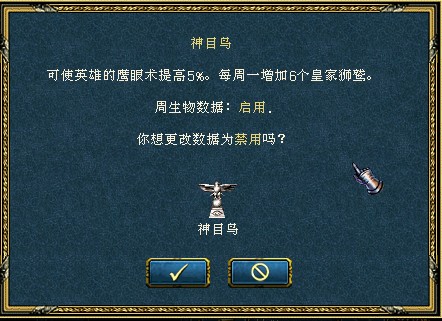 QQͼ20130608152707.jpg