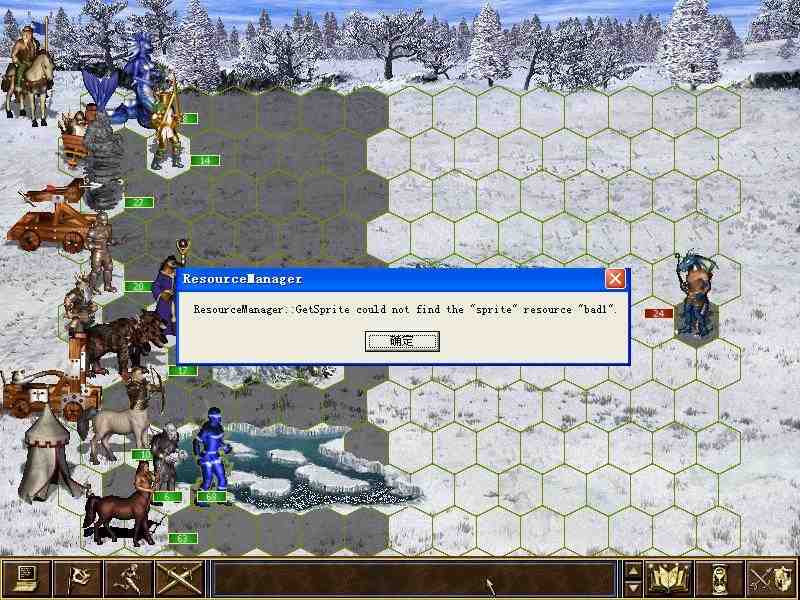 error