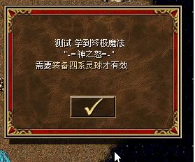 Ӣس1.jpg