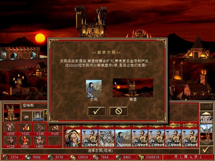 1.JPG