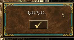 erm04.JPG