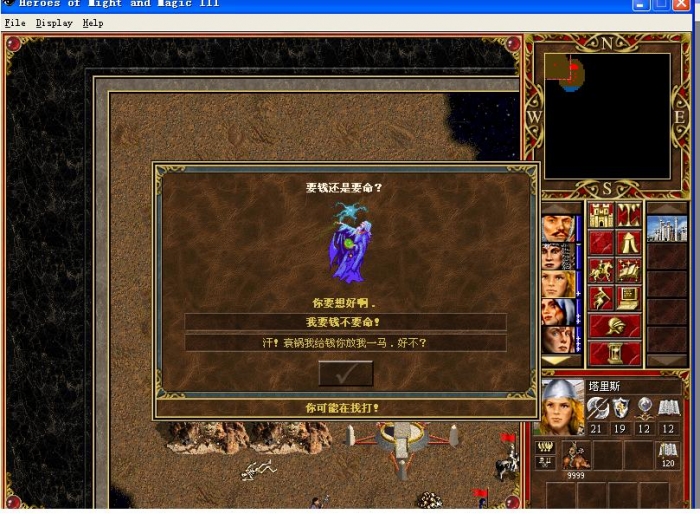 3.JPG