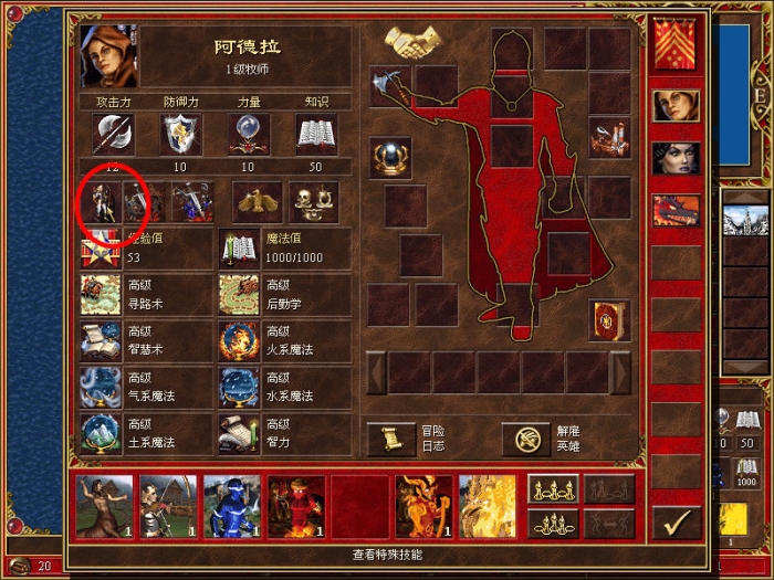 Snap3.jpg