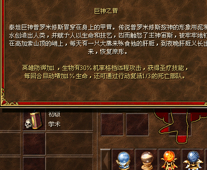 QQͼ20120228184811.png