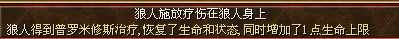 QQͼ20120229000250.png