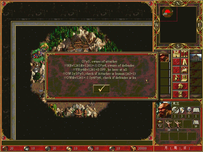 2.GIF
