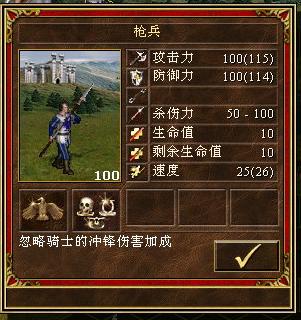 ءERMűױд(EasyERM V1.0.1)