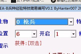 δ.jpg