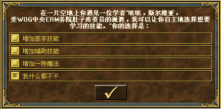 Snap1.gif