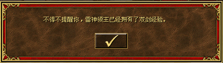Snap6.gif