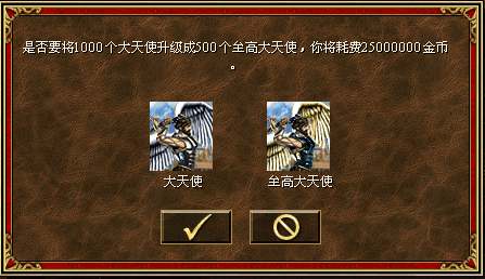 Snap1.gif
