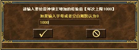 Snap2.gif