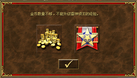 Snap5.gif
