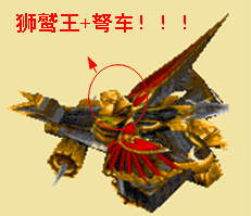 Snap1.gif