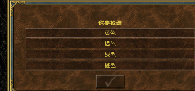 IMGSRC_20120718192030_59.png