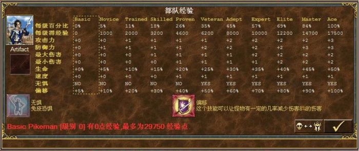 c1.JPG