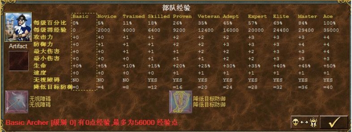 c3.JPG