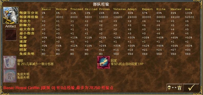 c6.JPG