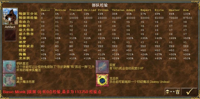 c9.JPG