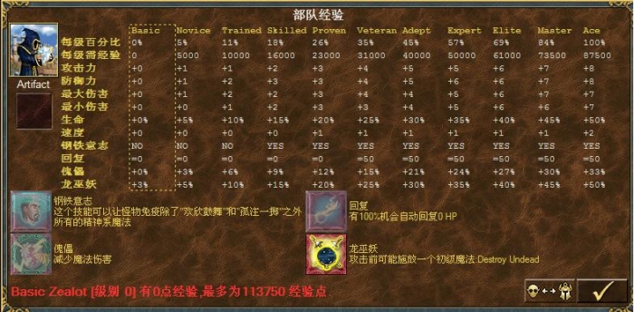 c10.JPG