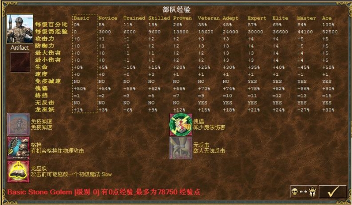 t6.JPG