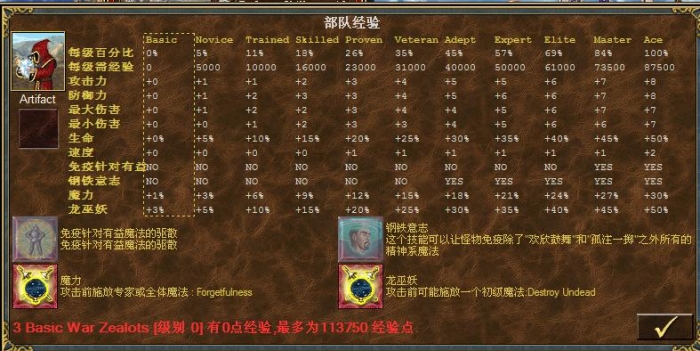 c11.JPG
