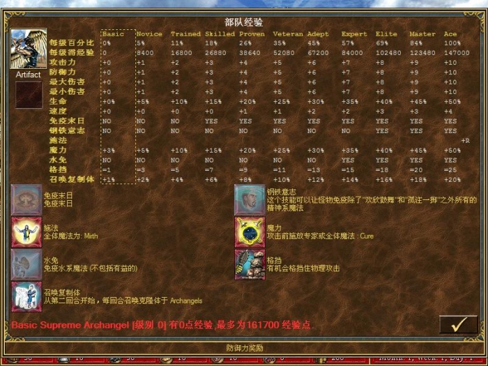 c16.JPG