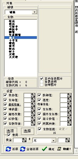 δ88.jpg