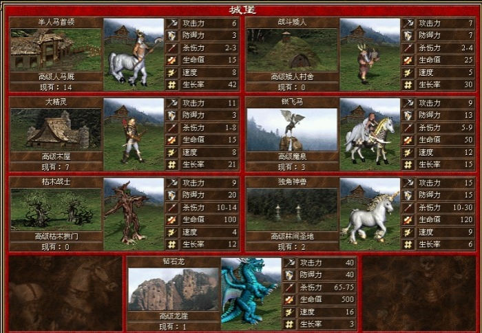 2012092914212713666.jpg