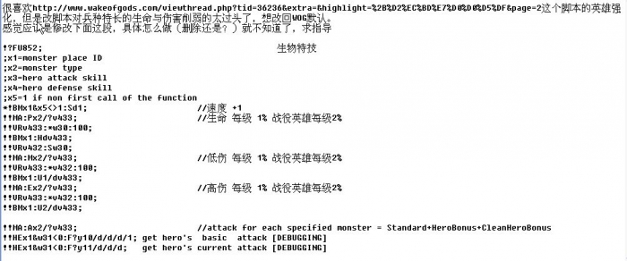 ScreenShot002.jpg