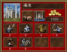 QQͼ20130604104742.jpg