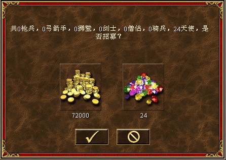 QQͼ20130604104855.jpg