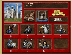 QQͼ20130604104819.jpg