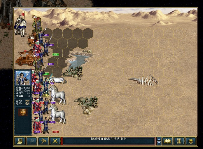 magic3.jpg