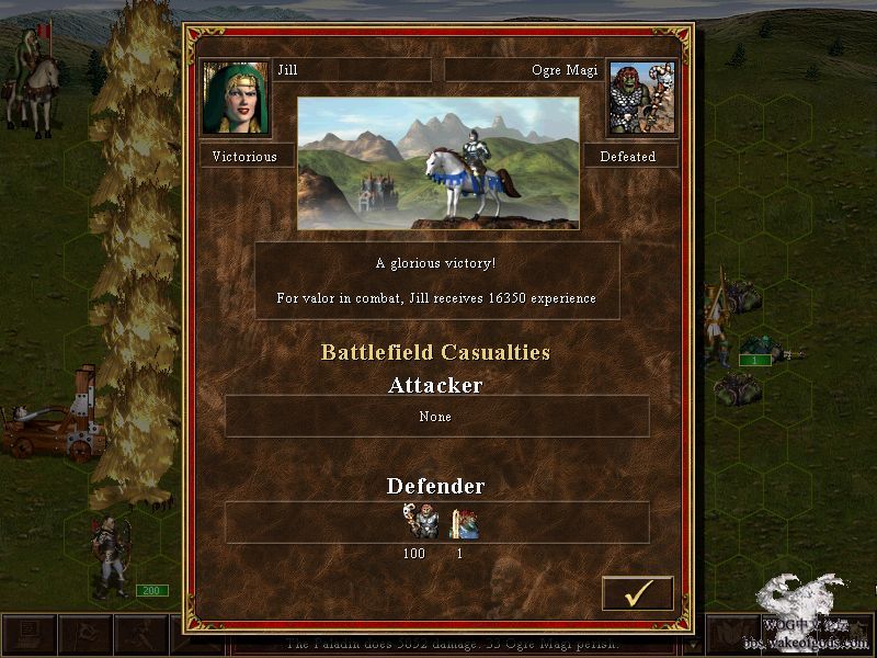 h3wogcn13.jpg