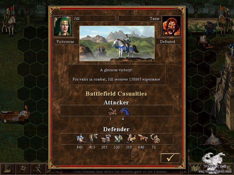 h3wogcn21.jpg