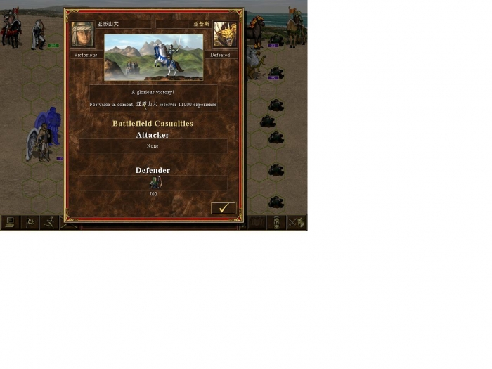 the END.JPG
