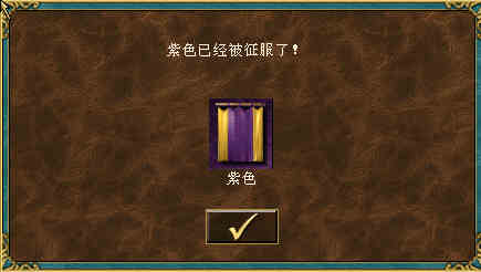 Snap205.jpg