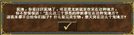 Snap199.jpg