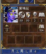 Snap118.jpg