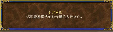 Snap6.jpg