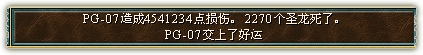 ʥ1.JPG