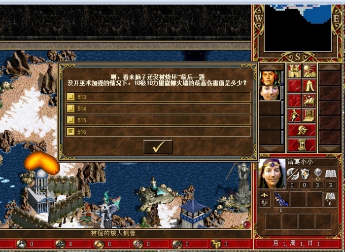 b45.jpg