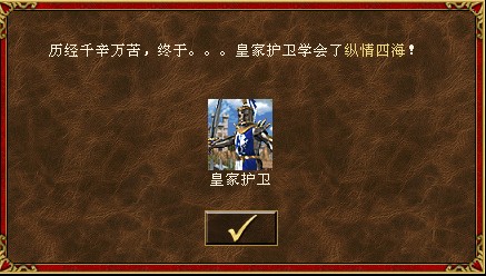 QQͼ20130113174051.jpg