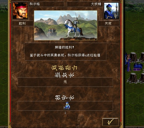QQͼ20130223095529.jpg