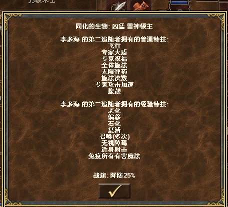 QQͼƬ20130628040617.jpg