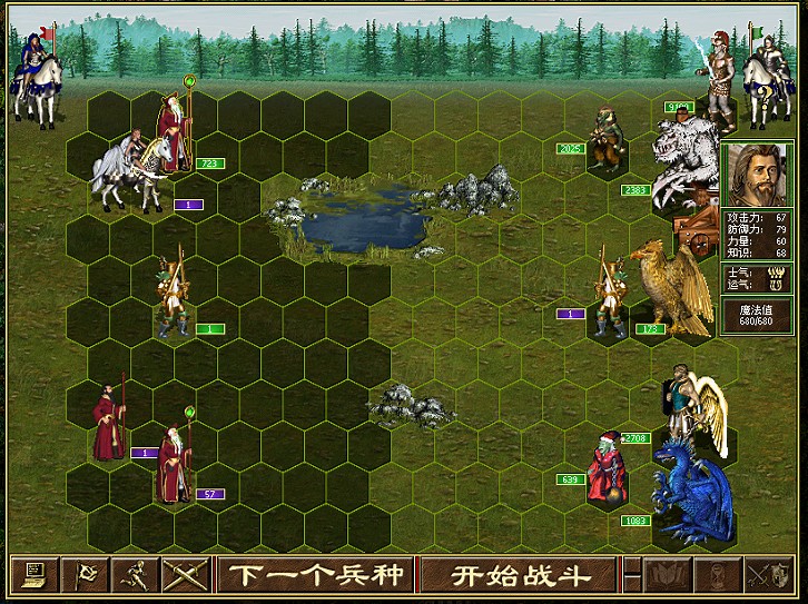 QQͼ20130806125904.jpg