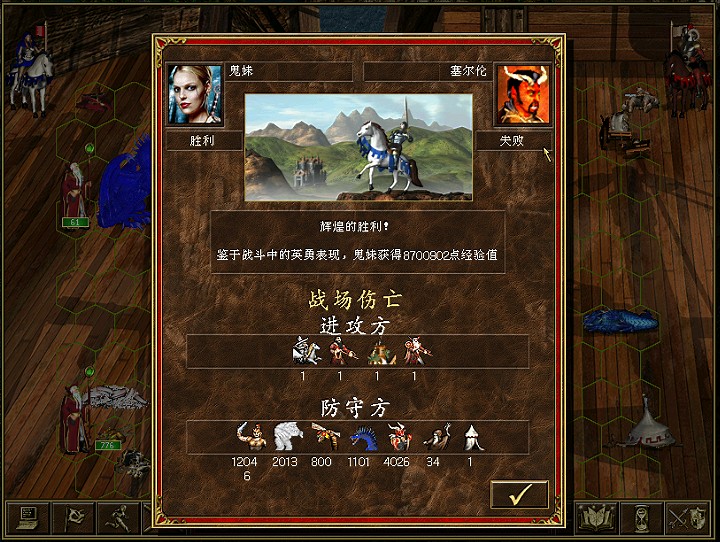 QQͼ20130806154541.jpg