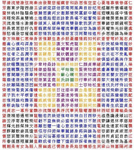 29381f30e924b899701e721b6e061d950b7b02087bf4d6cf.jpg