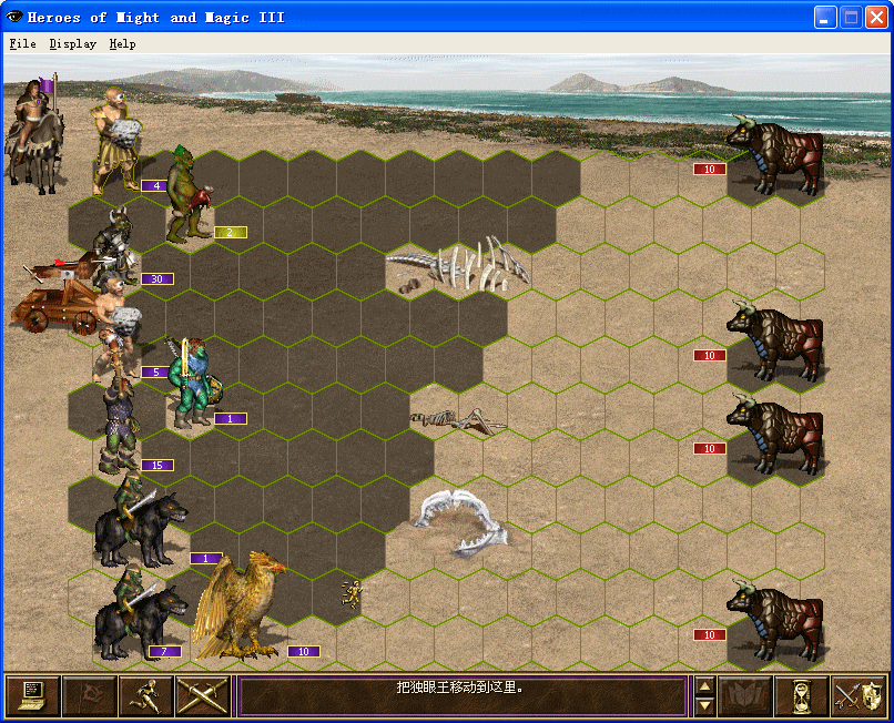 ScreenShot001.gif